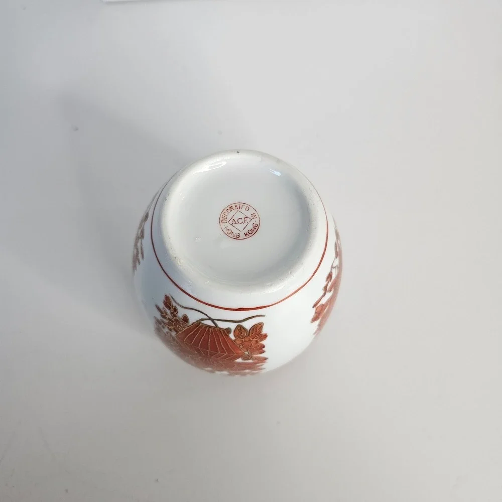 Vintage Porcelain Vase White Orange Gold Floral Chinese Asian Decor Small 4 inch